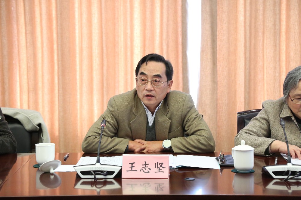 同心同德，携手奋进——科促基金会三届九次理事会顺利召开