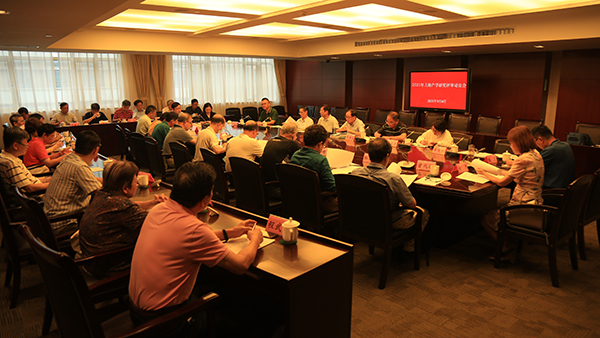 科促会召开“上海产学研奖”评选动员会