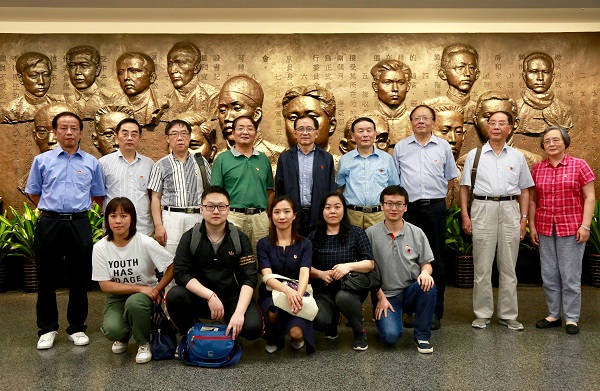 “不忘初心、牢记使命”主题教育活动