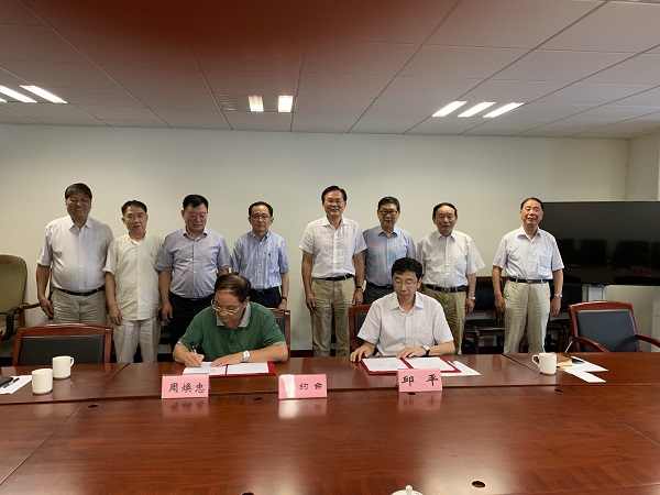 科促会与工经联产业创意设计协会 签订合作协议