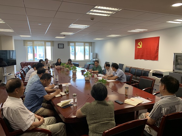 科促会召开党支部成立会议