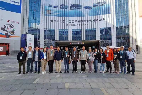 科促会组团参观第二届进博会