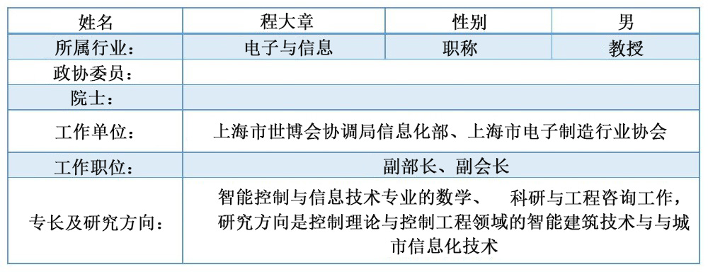 1767801456577220 (1).jpg