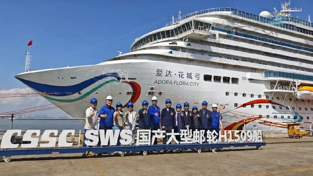 点赞国产大型邮轮重大突破！科促会走访会员单位上海外高桥造船厂