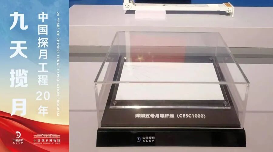 微信图片_2026-06-05_141819_452.jpg